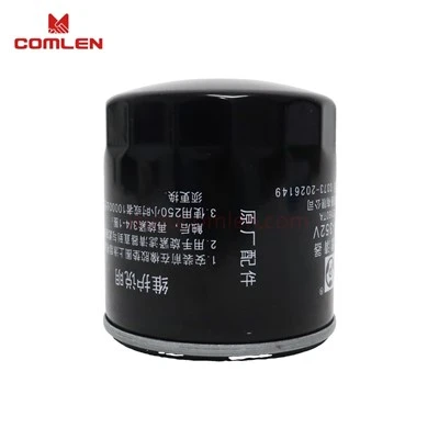 Engine Oil Filter JLX-352V JLX-352Q OEM 4102JWJX0806 8-97049708-1 For JMC Yusheng G6 Baodian Baowei Shunda Transit Kairui suppliers