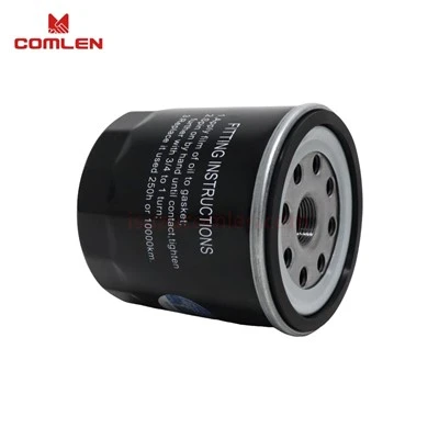 Engine Oil Filter JLX-352V JLX-352Q OEM 4102JWJX0806 8-97049708-1 For JMC Yusheng G6 Baodian Baowei Shunda Transit Kairui price